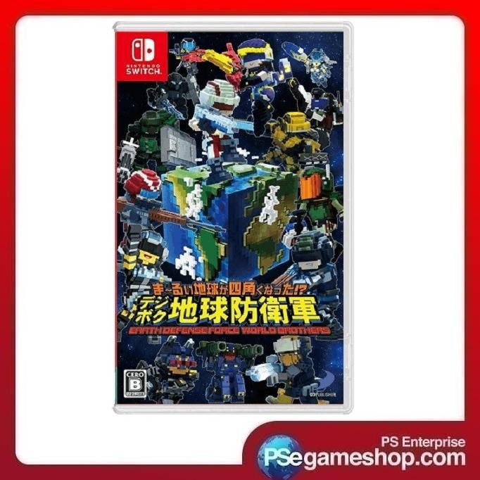 

PROMO SWITCH EARTH DEFENSE FORCE : WORLD BROTHERS (ASIA/ENGLISH)