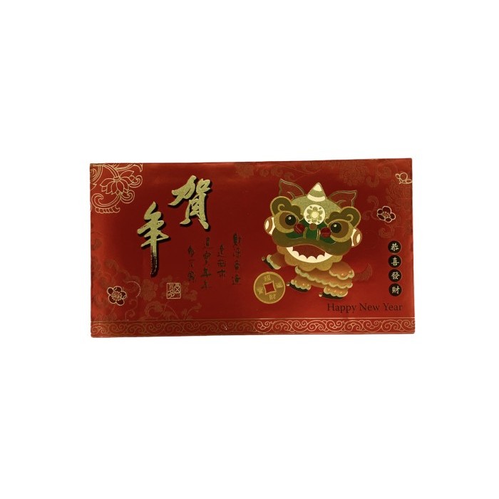 

CNY AMPLOP ANGPAO IMLEK CHINESE NEW YEAR SEASON TAIWAN GLOSSY BIG - SR3001-18 Limited