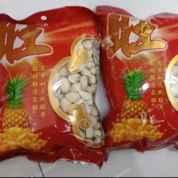 

CNY HAPPY NUT / KACANG PISTACHIO / KHOI SIM THEU SUPER KEMASAN EDISI IMLEK Limited