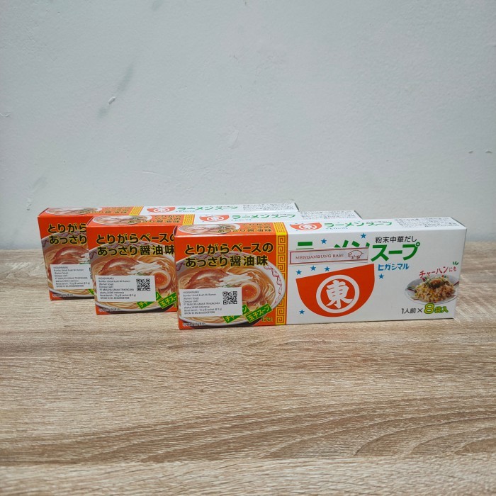 

Hahimaru Ramen Oup 72Gr 89Gr Uah Aldu Ramen Jepang