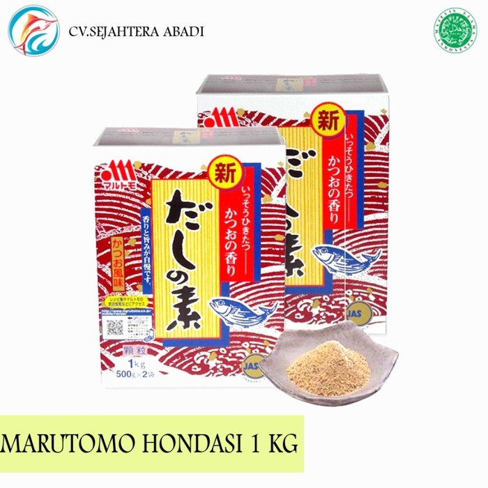 

Hondasi Kaldu Ikan khas Jepang Import 1 kg