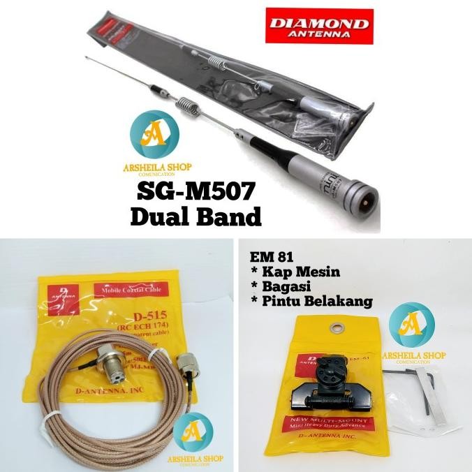 paket antena rig dual band komplit