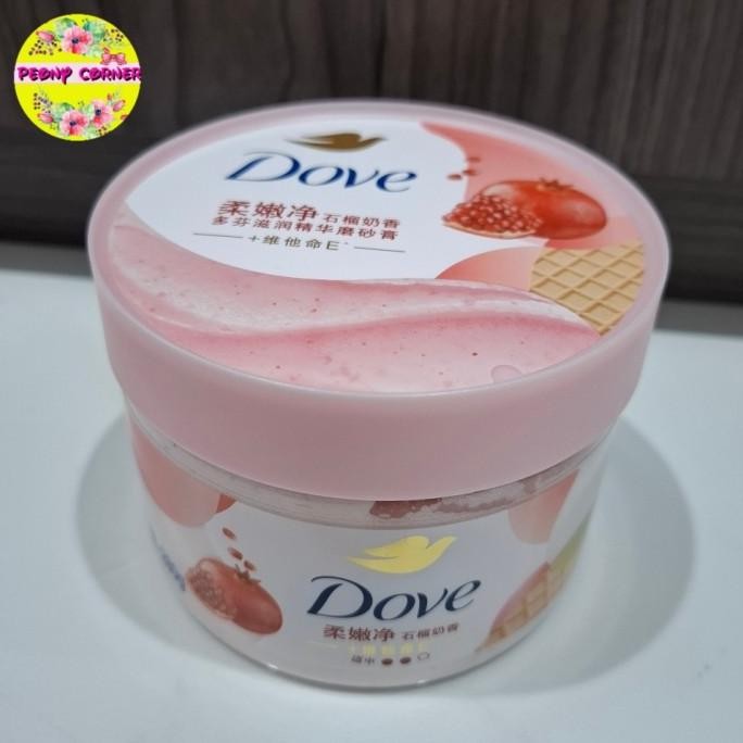 NEW Dove Exfoliating Body Polish Scrub