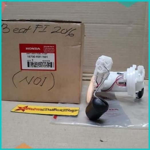 fuelpump fuel pump pompa bensin beat fi injeksi 2016 original hgp 1670
