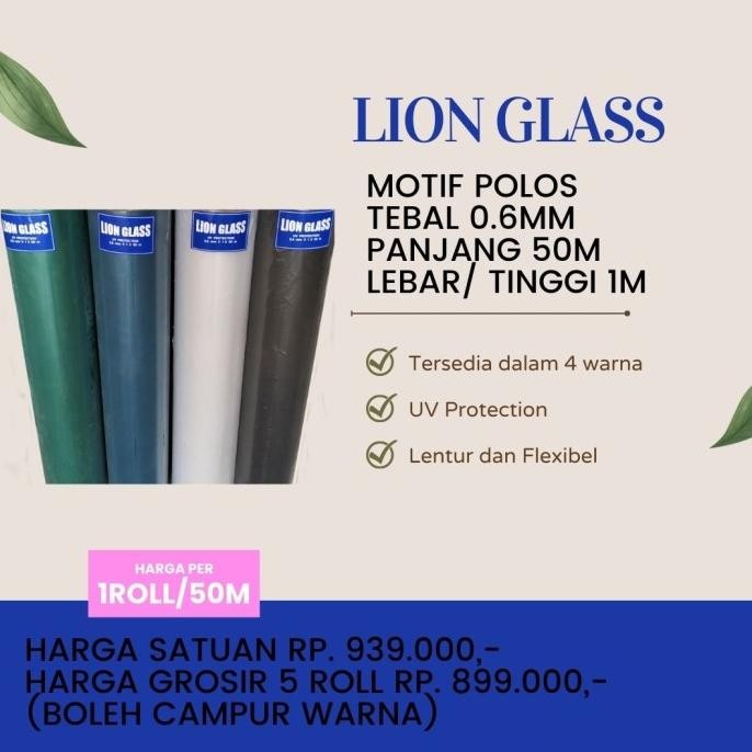 Fiber Roll Pagar PP Lion Glass