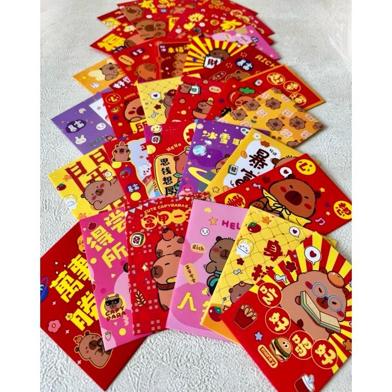 

GHT Angpao Imlek isi 36pcs Netral Shio ular capybara lucu Tebal import murah