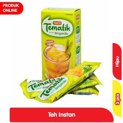 

Tong Tji Teh Lemongrass Sachet 3 s