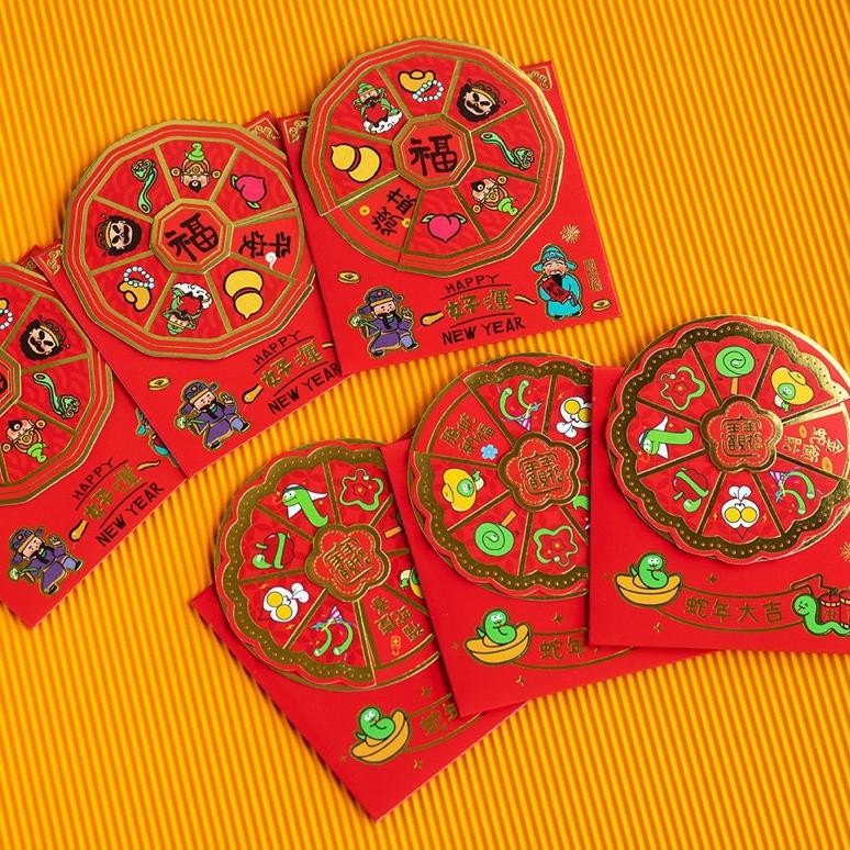 

GHT angpao ular (isi 6 pcs) shio snack tahun baru imlek sincia 2025