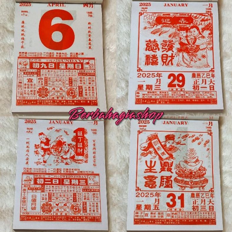 

TRY Kalender Chinese Tahun 2025 JUMBO