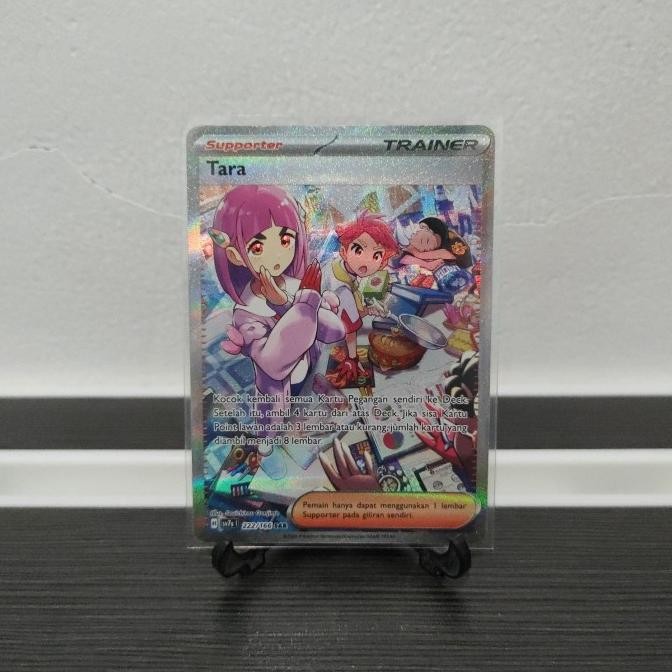 Pokemon TCG Indonesia Trainer Tara SV7s 222/166 SAR