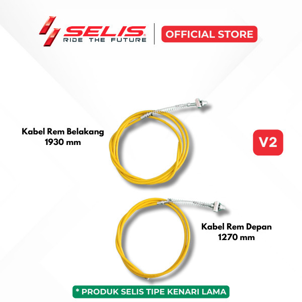 MURAH SELIS - Kabel Rem Depan Belakang Sepeda Motor listrik Universal ( Brake Cable )