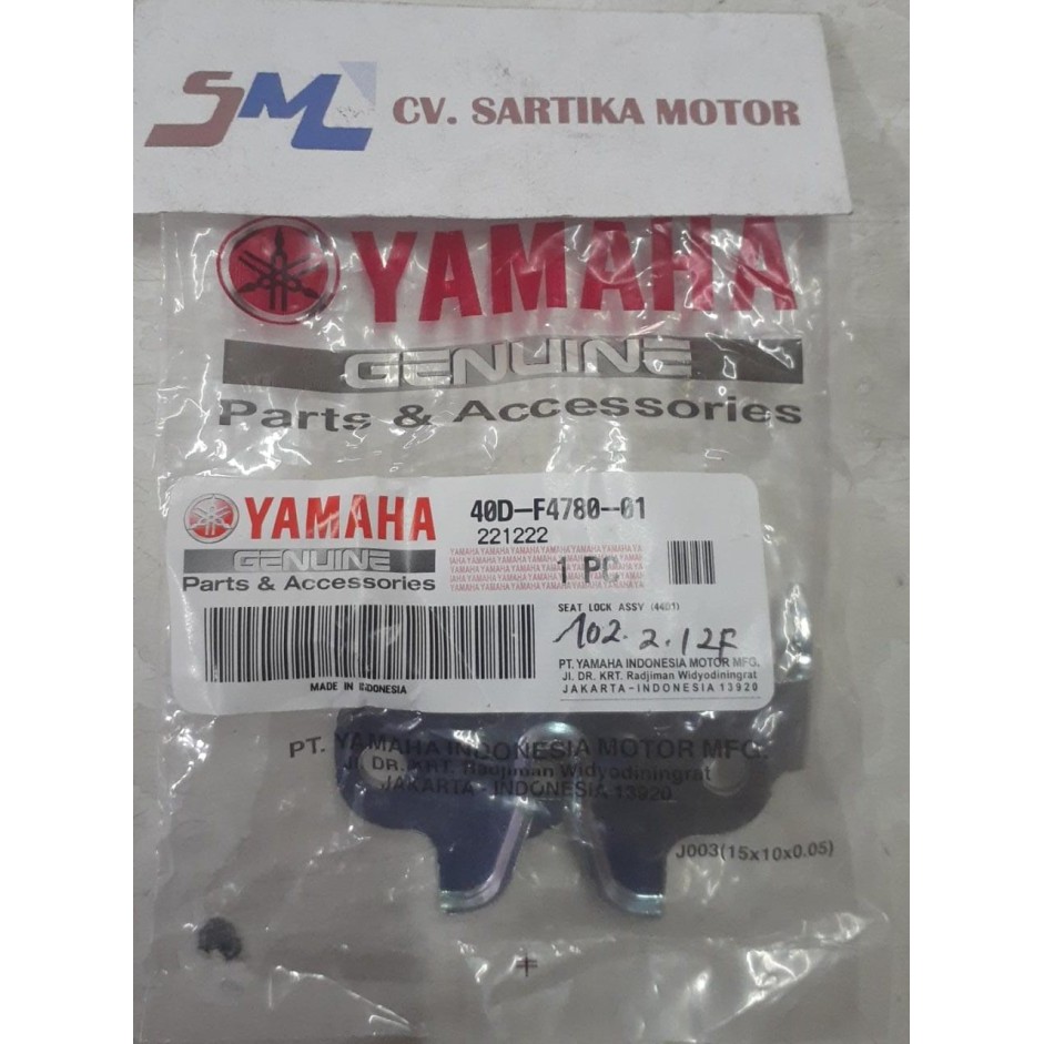 Sari Seat Lock Mio M3 40D-F4780-01 Terbaru