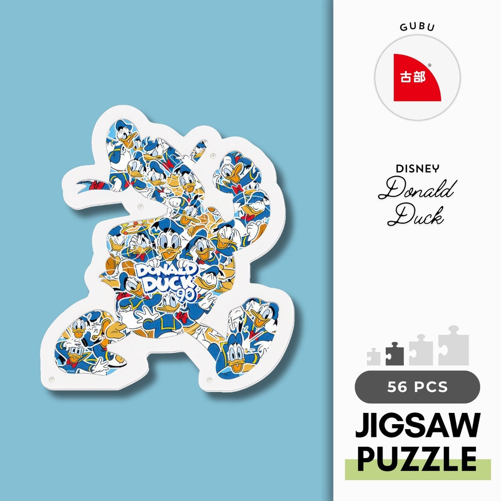 Gu Bu 2366　Disney • Donald Duck　56 Pieces Crystal Display Puzzle