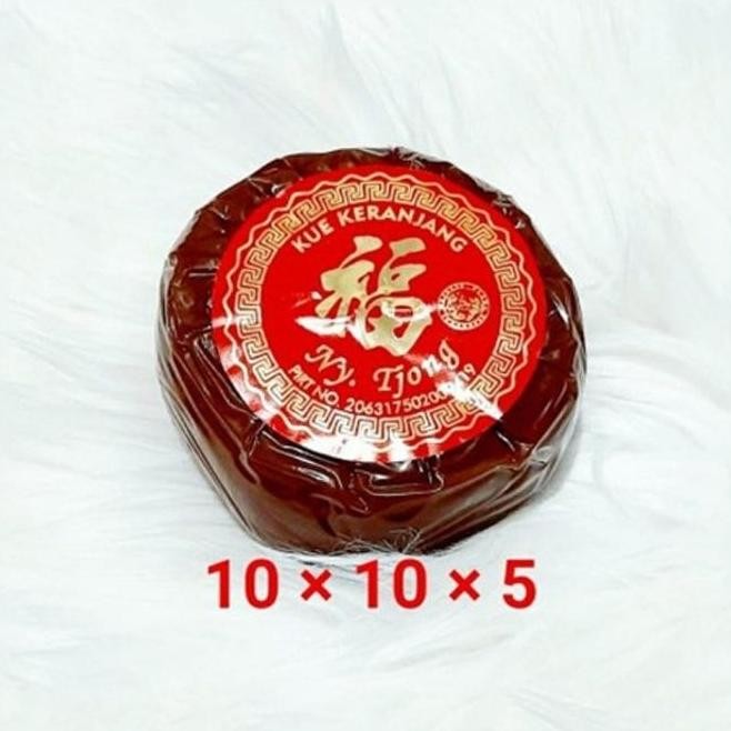 

INSTAN QC384 KUE DODOL CHINA KUE KERANJANG CAKE KRANJANG IMLEK TIAM KLM