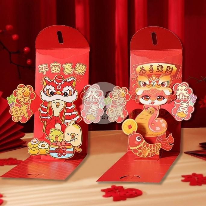

=====] Angpao Imlek Ular 2025 Pop Up 3D 3 Dimensi Premium Panjang Kado Unik Kado Angpao 3D Shio Ular Angpau Ampau Hongbao Kartun Grosir Murah Tebal Motif Karakter Berkualitas Bahan Terbaik