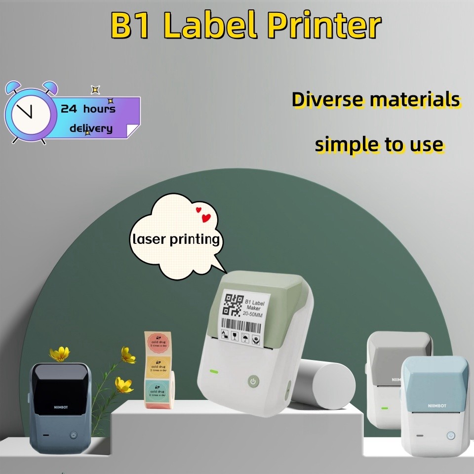 

Niimbot B1 Label Printer Termal Mini Berperekat Sendiri BT Labeller Portabel untuk Pencetakan Saku Stiker Seluler Lebih murah |3DcS2YhR|