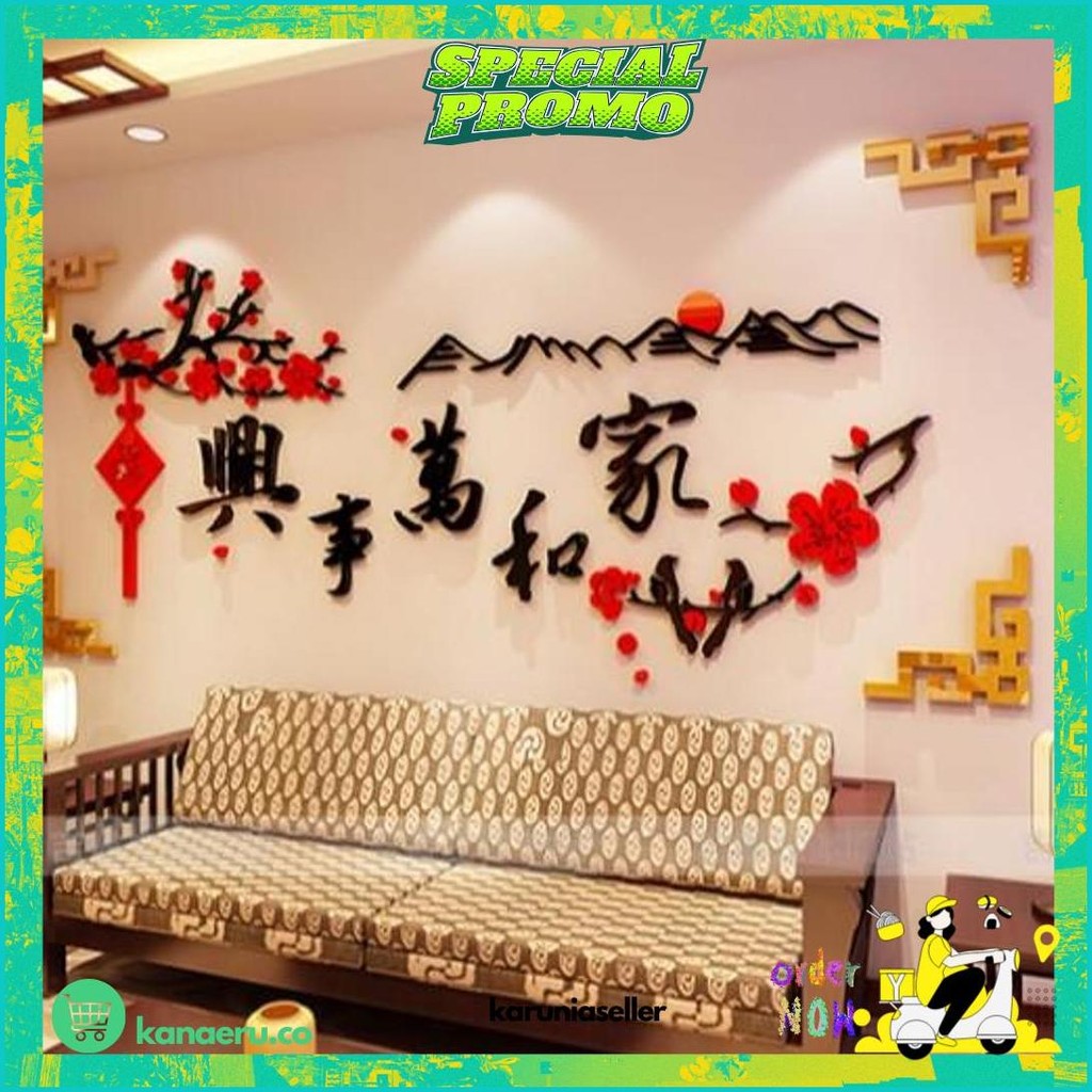 

Readystok Sticker Jia He Wan Se Xing Tempelan Akrilik Diy Nuansa Imlek Nuansa Hoki Chinese Kilat