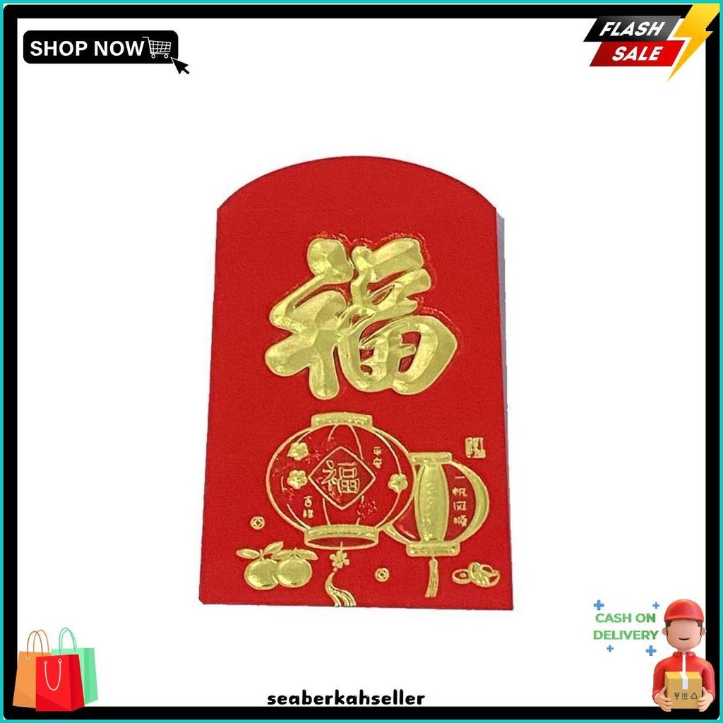 

1 Set 20 Pcs Angpao Mini Hoki Fuk Fu Pernikahan Lampion Angpao Tali Angpao Gantung Pohon Meihua Meihwa Angpau Kecil Imlek Lunar Envelope Amplop Merah Ampau Ampao (Lagi Diskon)