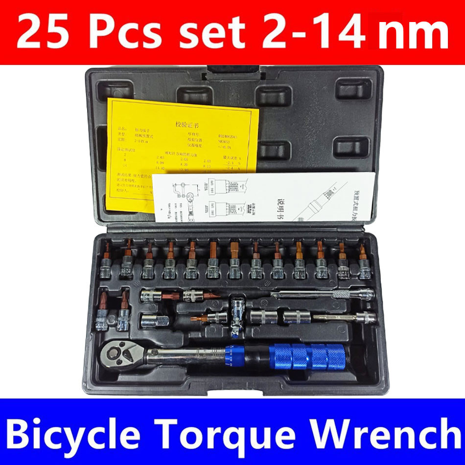 

- MXITA Kunci Pas Torque Wrench Two Way Spanner Tools 2-14nm 25 PCS - DB2010 -