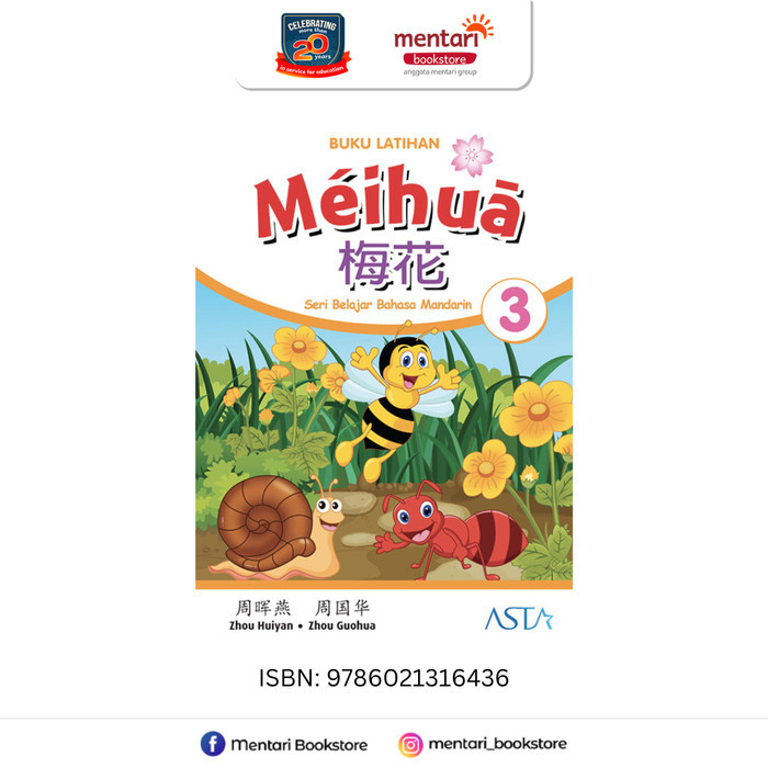 

MELAYANI FAKTUR PAJAK! Meihua Seri Belajar Mandarin - Buku Latihan