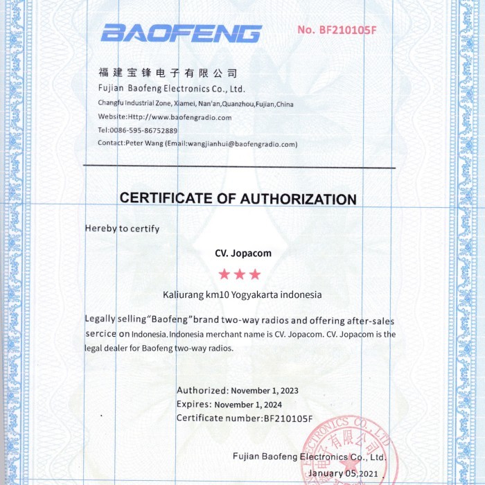 original baofeng bf888s bf-888s