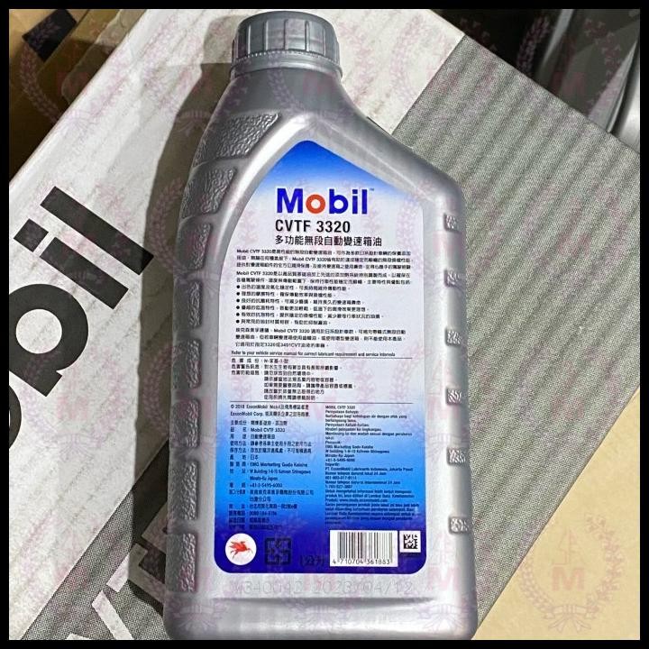 GRATIS ONGKIR OLI TRANSMISI MATIC CVT MITSUBISHI MAZDA NISSAN MOBIL 1 ONE CVTF 3320 