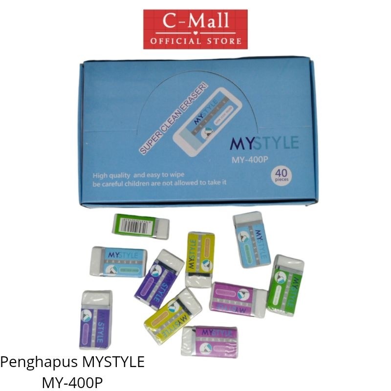 

KING ATK [PAK/40PCS] MYSTYLE ERASER MY-400W MY-400P MY-400H