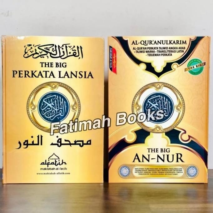 Alquran Lansia Jumbo A3 Latin Terjemah Perkata. Alquran The Big An Nur