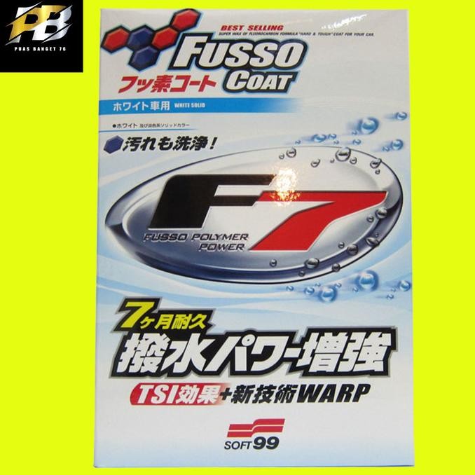Fusso Coat F7 White and P&M | SOFT99 | Coating