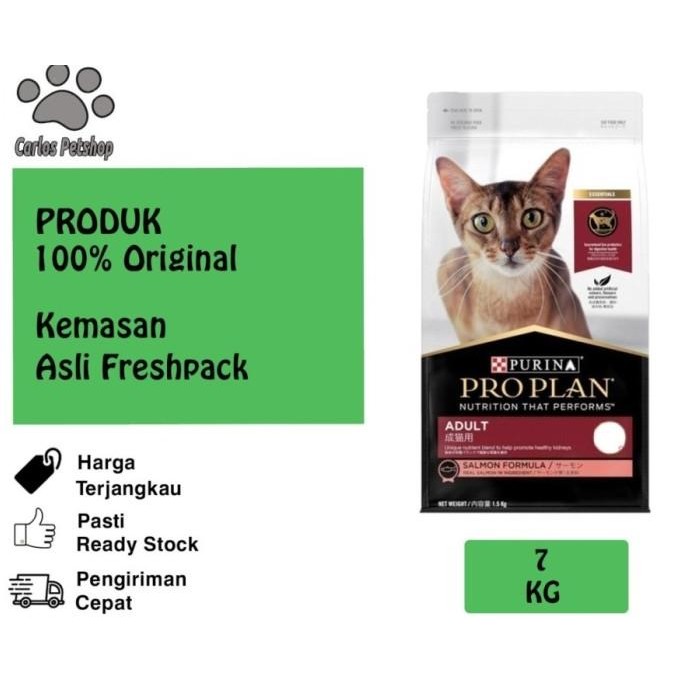 

PROPLAN / PRO PLAN ADULT CAT SALMON 7 KG - BIG SALE ORIGINAL