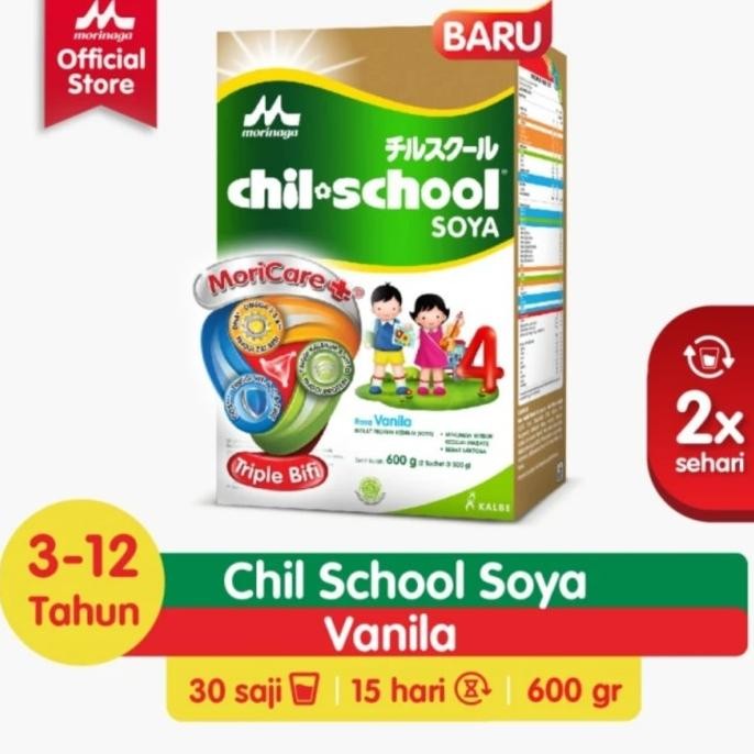 

Chilschool Soya 600 Gram Vanila Madu/600Gr/Chil School Soya/Vanilla