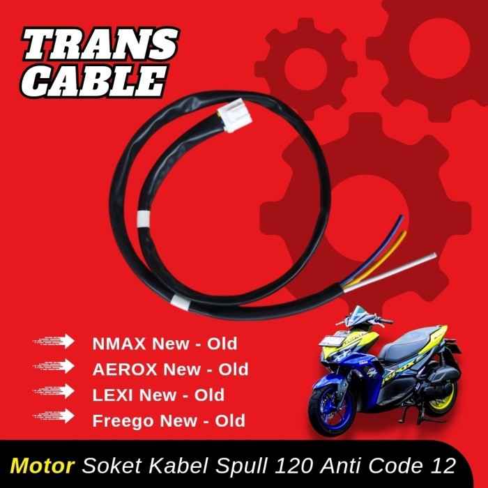 Soket Spull Kabel Panjang Aerox Lexi Nmax Anti Kode 12 ORIGINAL