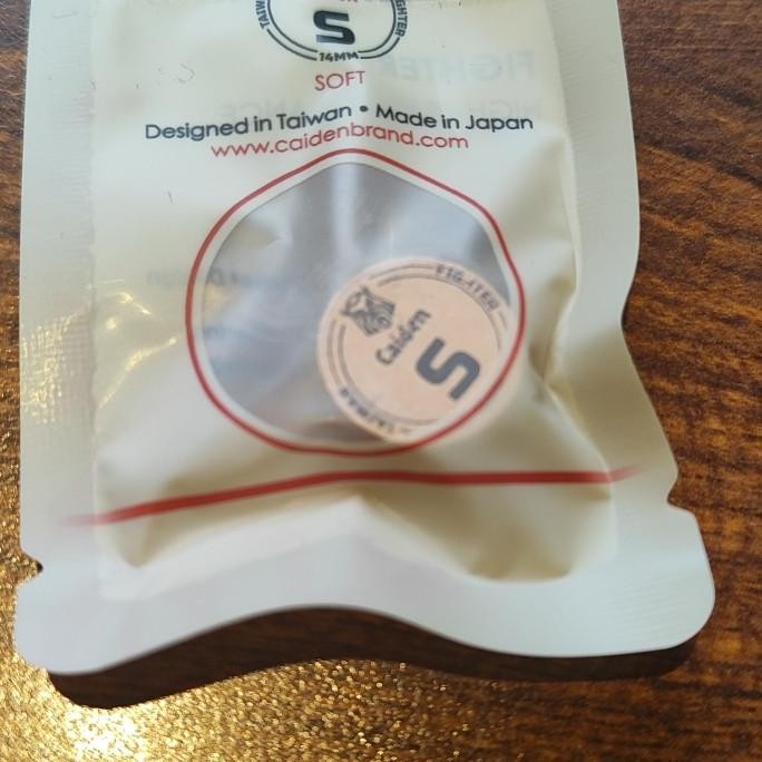 

BEBAS ONGKIR - Caiden Tip 10 Layer S