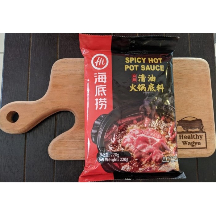 

Termurah Haidilao Qing You Spicy Hot Pot Base Original Ready