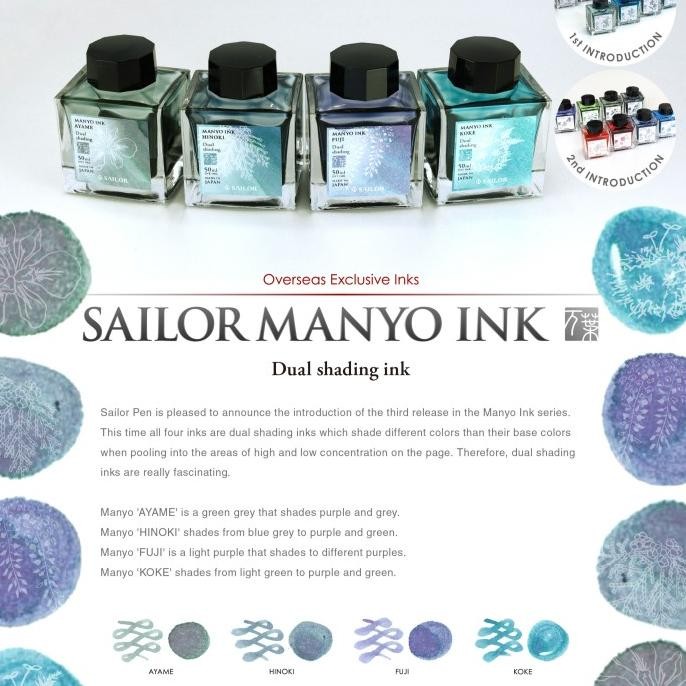 

TERLARIS - SAILOR Fountain Pen Ink MANYO 50ml/ Tinta Fountain Pen