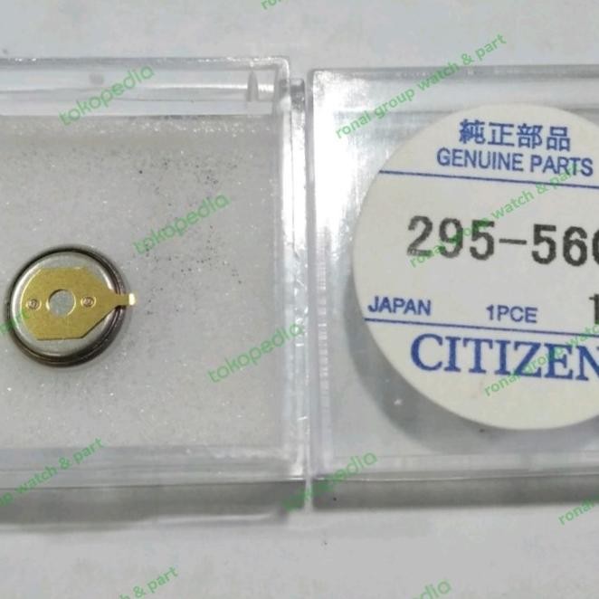 Batre | Batrai Capacitor Citizen Eco Drive 295-5600 Panasonic Mt-920