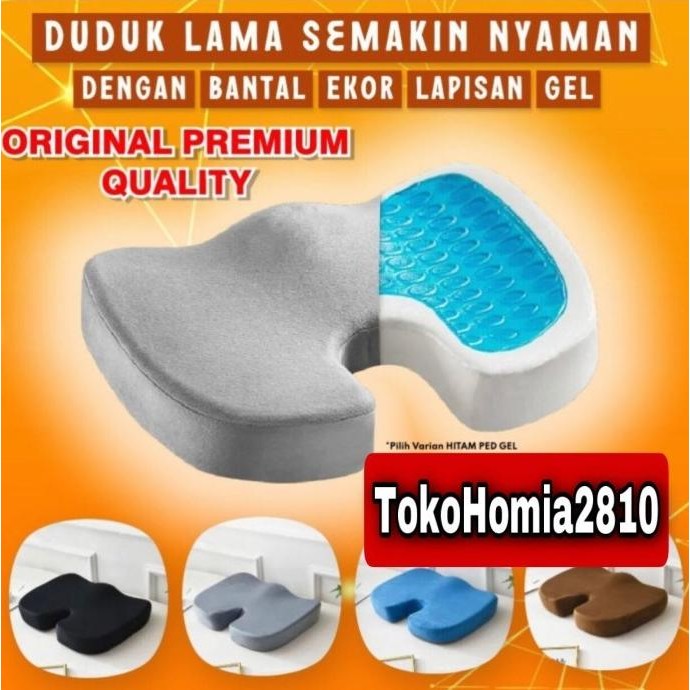 

TERSEDIA BANTAL DUDUK TULANG EKOR MEMORY FOAM COCCYX SEAT CUSHION VELVET TH2810
