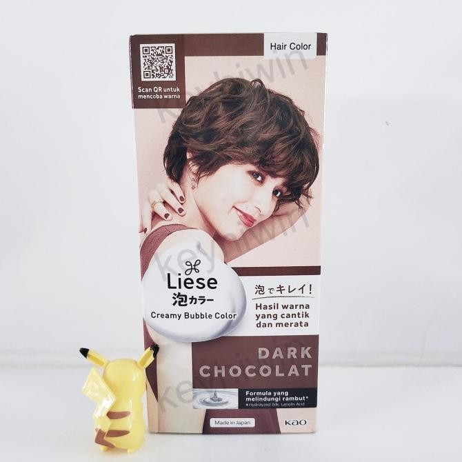 

TERSEDIA LIESE BUBBLE HAIR COLOR FOAM CAT RAMBUT DARK CHOCOLAT