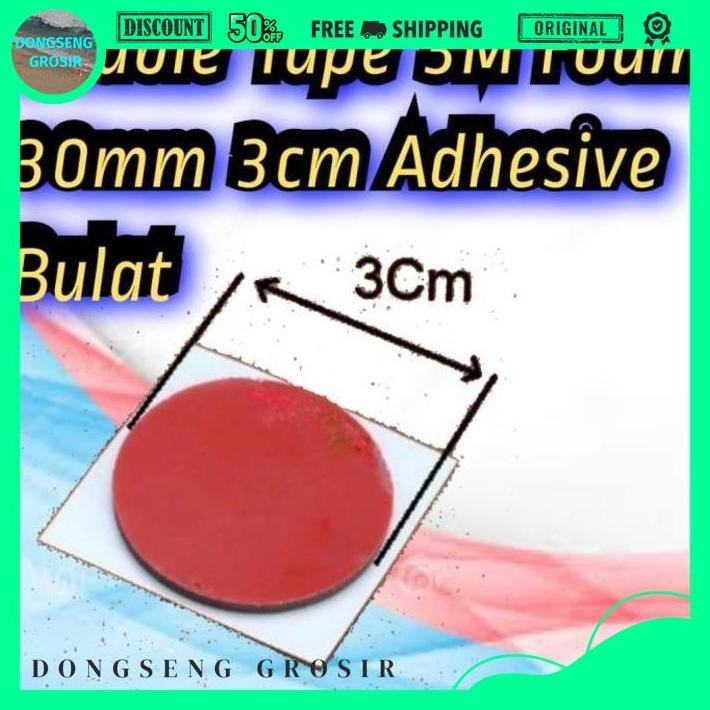 

DOUBLE TAPE 3M RED DOBEL SIDED FOAM 30MM 3CM ADHESIVE BULAT MERAH TIP DONSENG GROSIR TERBAIK !!