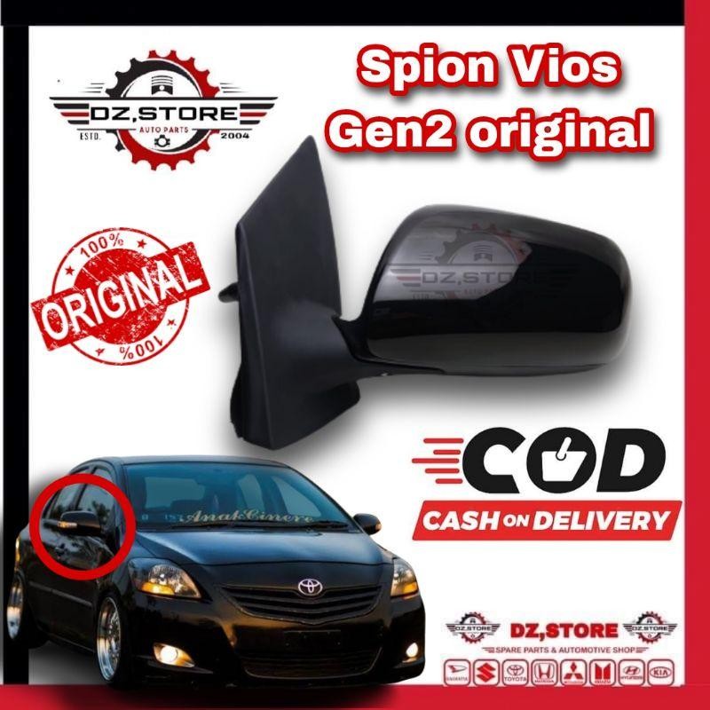 Spion Mobil Vios Limo Gen2 Manual 2007 2008 2009 2010 2011 2012 2013 Emgi Spion Vios Limo Model Anal