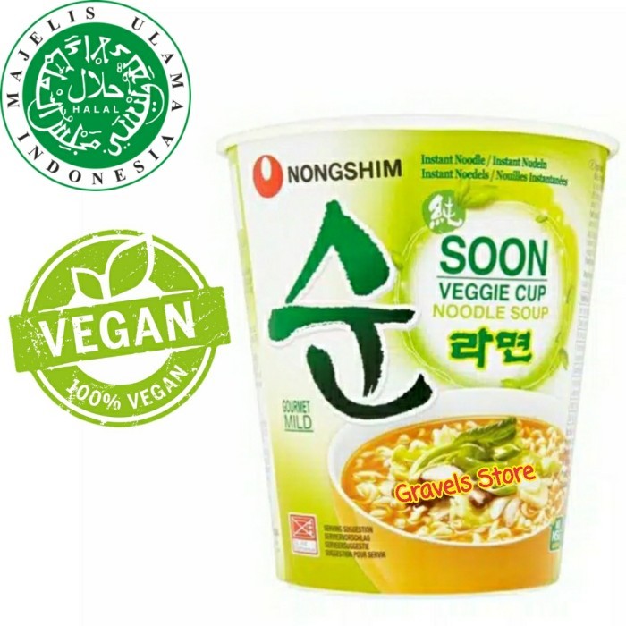 

Logo Halal Nonghim Oon Veggie Vegan Ramyun Orea Mall Cup
