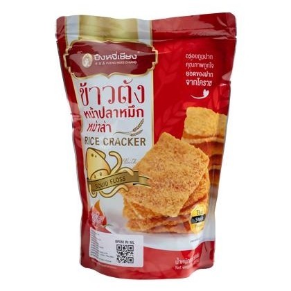

Pueng Ngee Chiang Rice Craer Thailand Por Flo Thailand Na