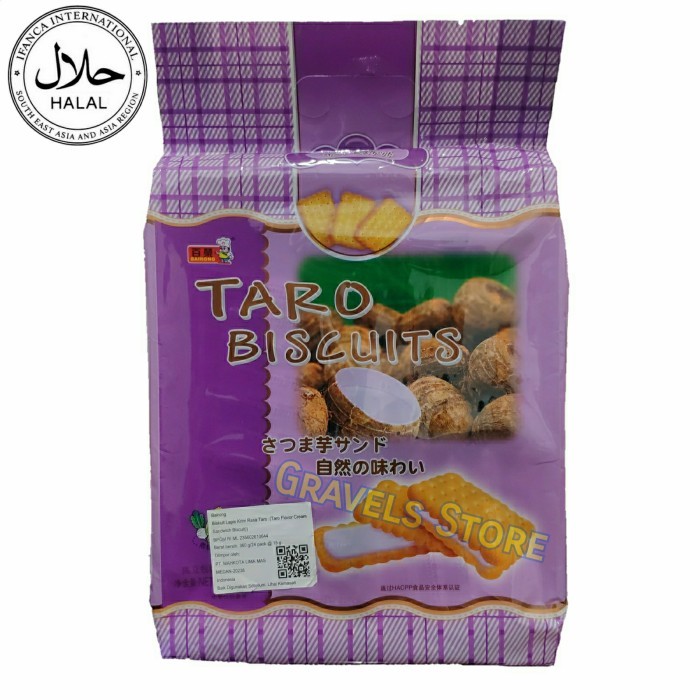 

Logo Halal Bairong Taro Cream Andwich Bicuit Biuit Raa Taro