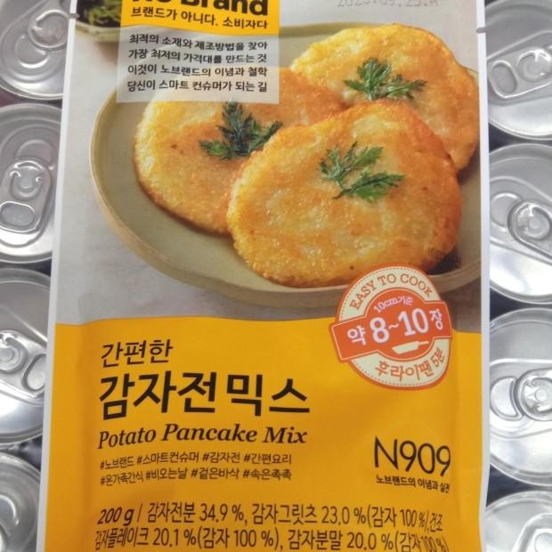 

No Brand Potato Pancae 200 Grpre Pancae Entang Tepung