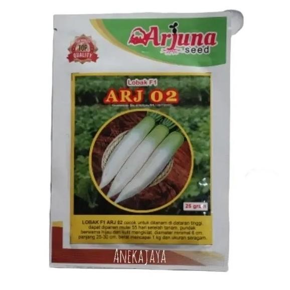 

Lobak Arj 02 50Gram Benih Lobak Putih 50 Gram Chinese Radish Long 50Gr