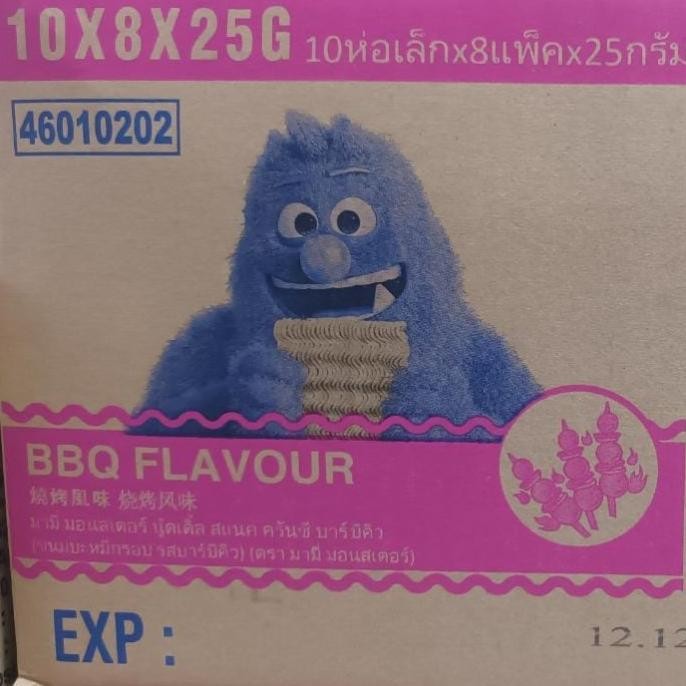 

TERBARU MAMEE MONSTER AYAM ISI 20 SNACK NOODLE !!!!!