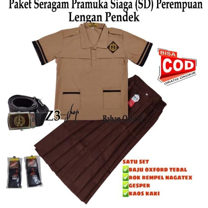 Paket lengkap seragam pramuka siaga perempuan sd lengan pendek