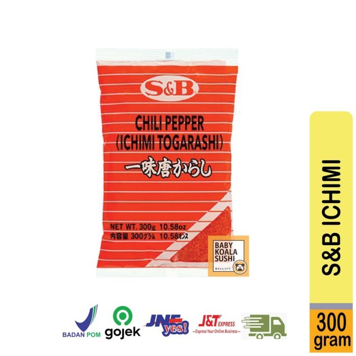 

SHICHIMI TOGARASHI Nanami Bubuk Cabe Jepang 7 Rempah Chili Powder