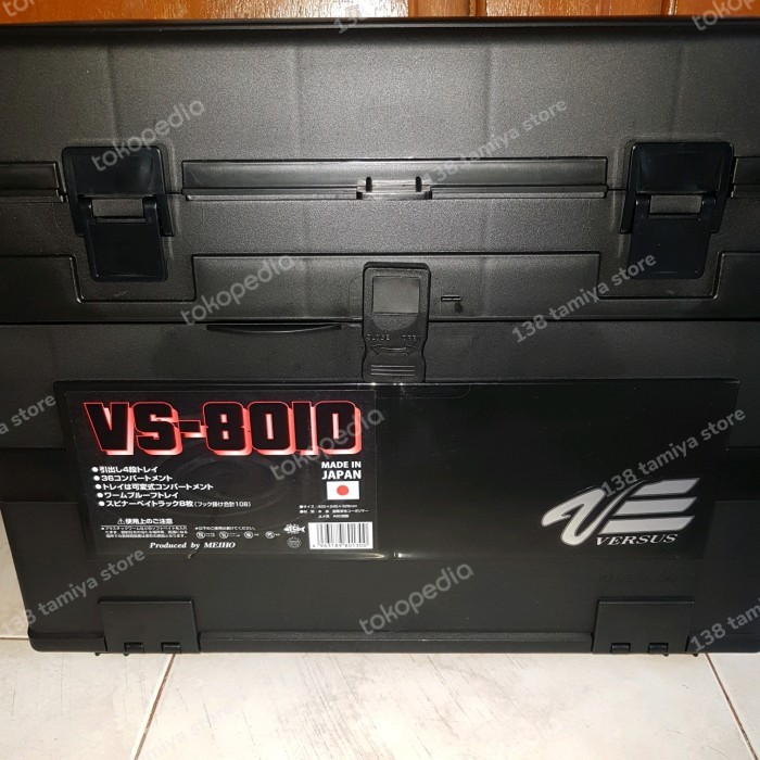 

BOX VERSUS VS-8010 (MADE IN JAPAN)