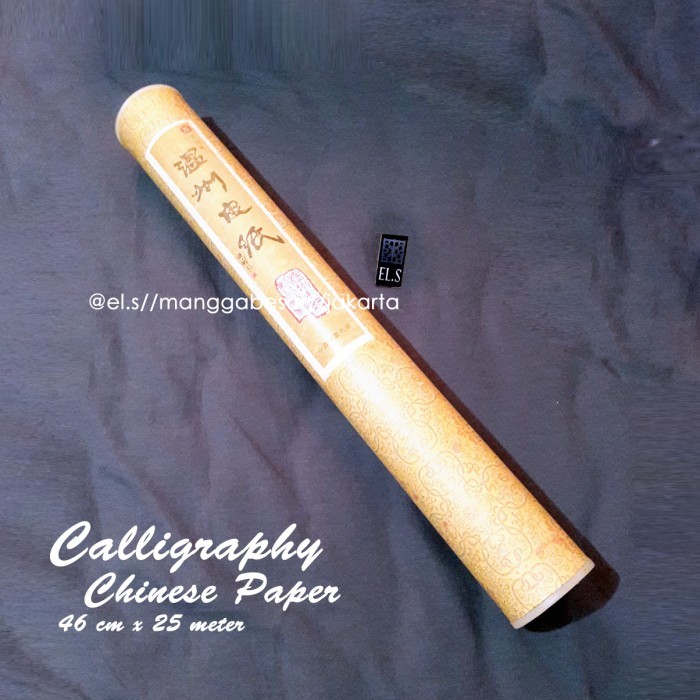 

Chinese Paper / Calligraphy Paper
